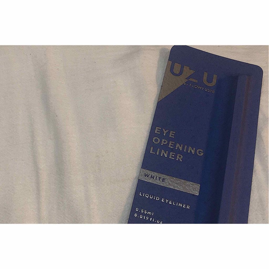 EYE OPENING LINER/UZU BY FLOWFUSHI/リキッドアイライナーを使ったクチコミ（1枚目）