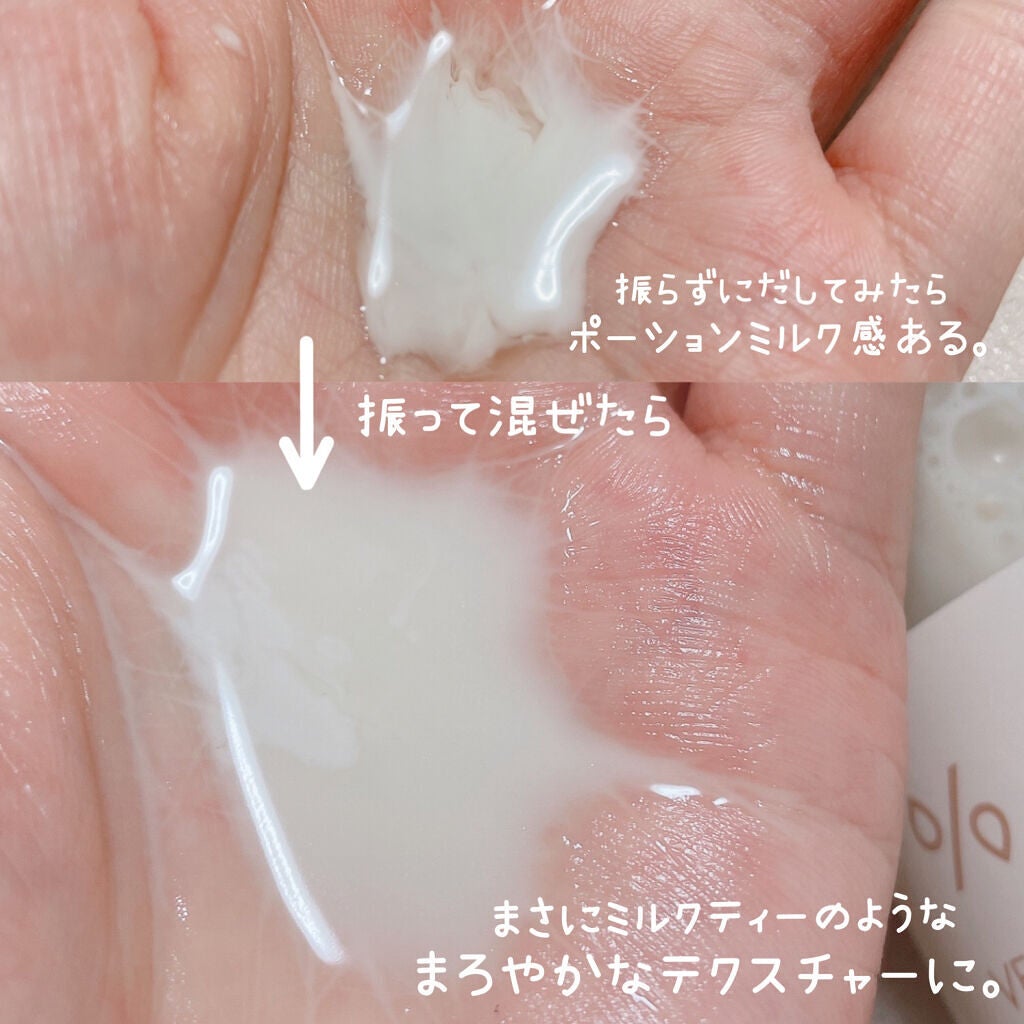 ビーガン コンブチャ ティー ジェル クリーム/Dr.Ceuracle/フェイスクリームを使ったクチコミ(4枚目)