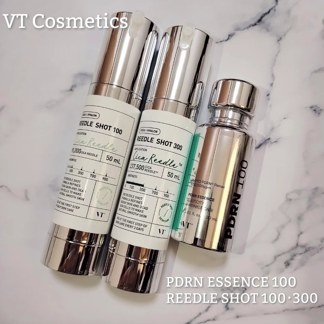 リードルショット100/VT/美容液を使ったクチコミ（2枚目）