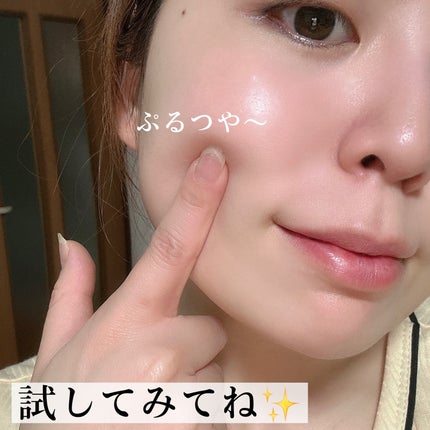 アロマシートマスク ヒノキ&クリア/アズボーテ/シートマスク・パックを使ったクチコミ(6枚目)