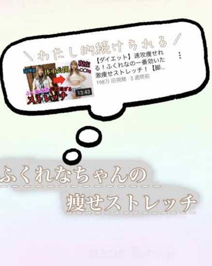 自己紹介/雑談/その他を使ったクチコミ(1枚目)