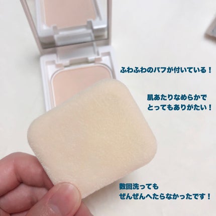 薬用フェイスプロテクトパウダー/IHADA/プレストパウダーを使ったクチコミ(4枚目)