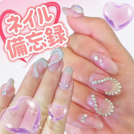 パル カラージェル/キャンドゥ/ジェルネイルを使ったクチコミ(1枚目)