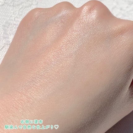 スキンプロテクトベース<皮脂くずれ防止>SPF50/プリマヴィスタ/化粧下地を使ったクチコミ(7枚目)