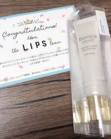 #提供　でいただいた#Borica(ボリカ）下地です❤️
Borica protect care serum base✨
まず見た目がスリムでいいですね🤩持ち運びにも良さそうです👌

これ、美容液成分が