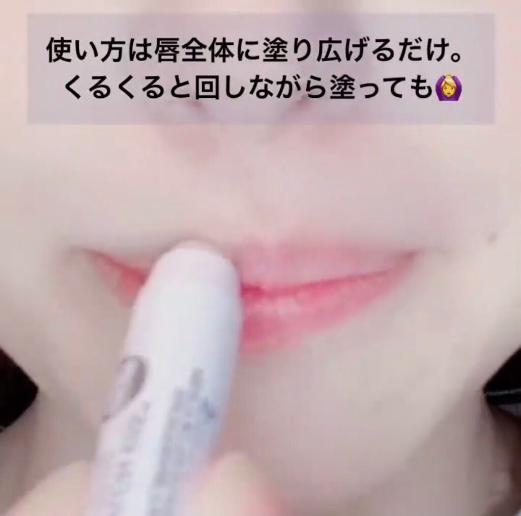 レブロン キス シュガー スクラブ/REVLON/リップスクラブを使ったクチコミ(3枚目)