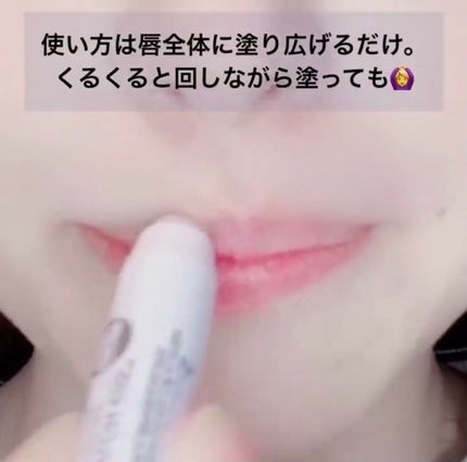 レブロン キス シュガー スクラブ/REVLON/リップスクラブを使ったクチコミ(3枚目)
