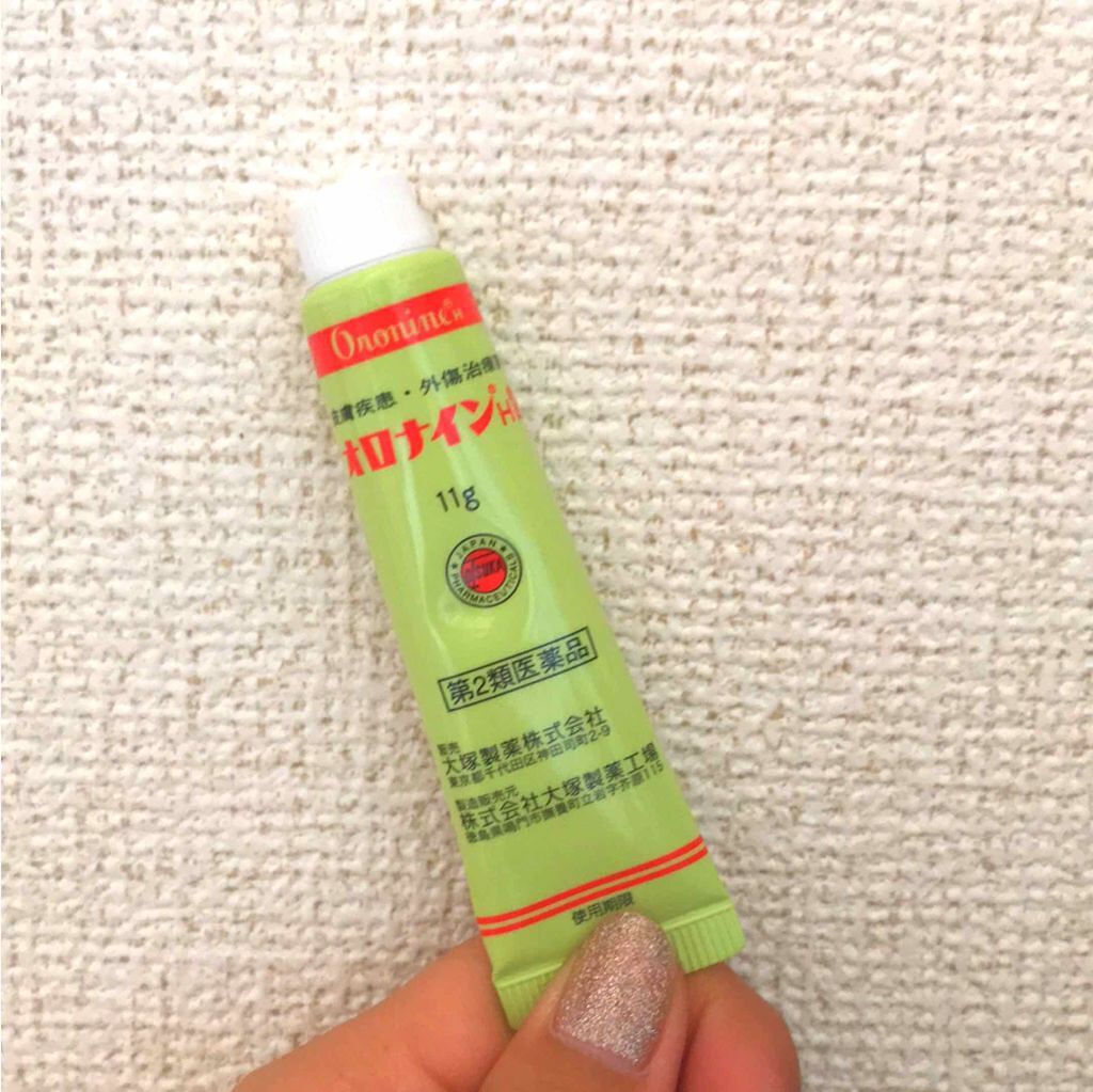 オロナインH軟膏 (医薬品)/オロナイン/その他を使ったクチコミ(1枚目)