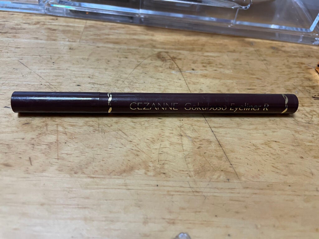 極細 アイライナーR/CEZANNE/リキッドアイライナーを使ったクチコミ(8枚目)