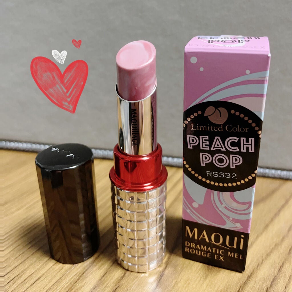 ドラマティックルージュEX/マキアージュ/口紅を使ったクチコミ(2枚目)