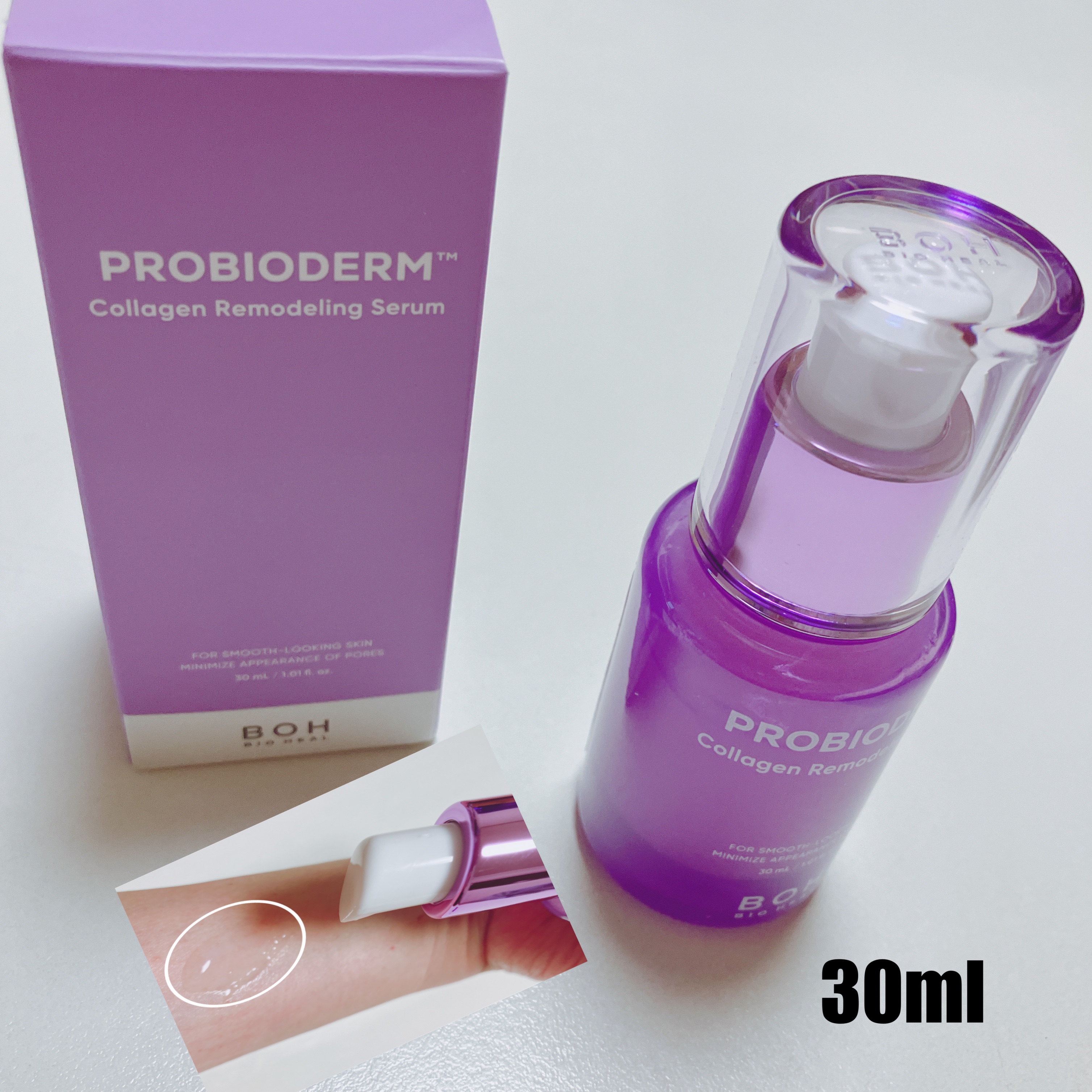 バイオヒールボ プロバイオダーム 3Dリフティングクリーム/BIOHEAL BOH/フェイスクリームを使ったクチコミ（2枚目）