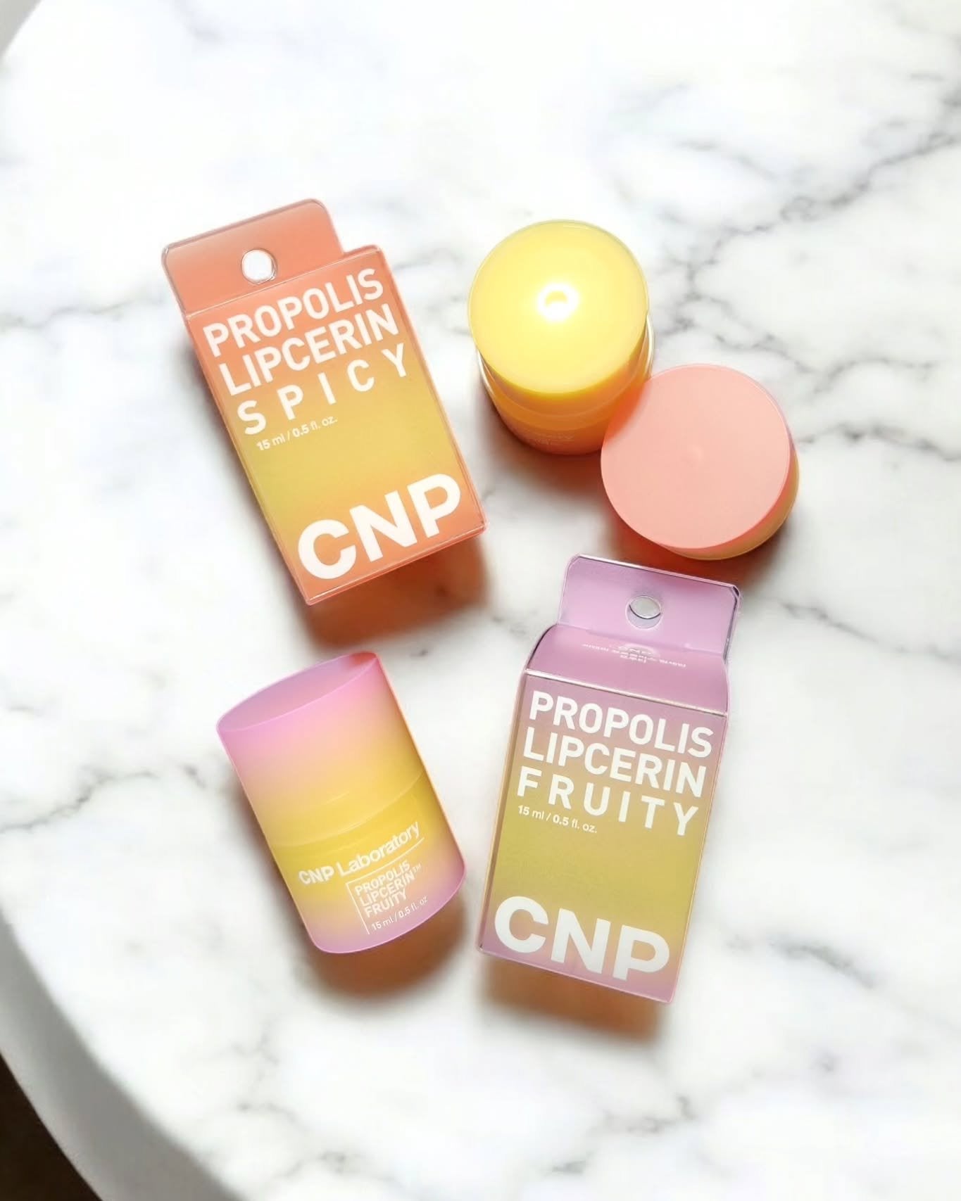 プロポリスリップセリン スパイシー/CNP Laboratory/リップクリームを使ったクチコミ(1枚目)