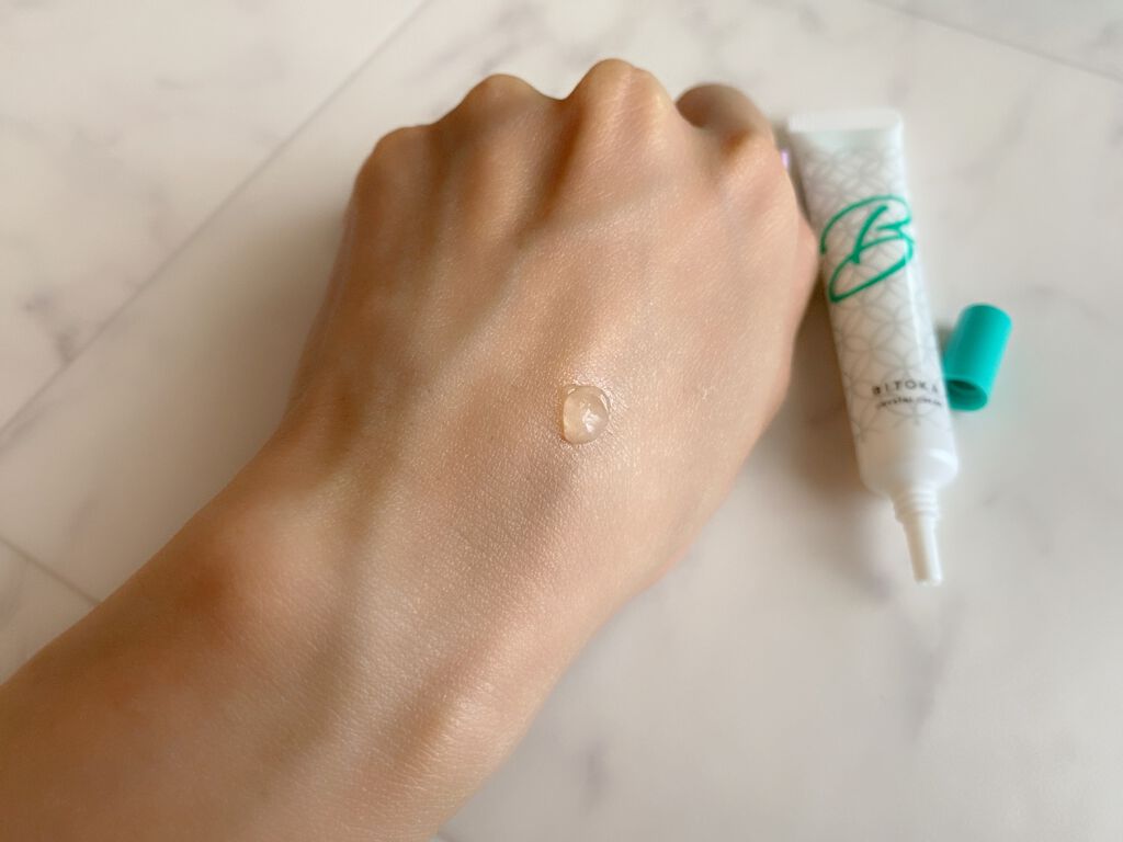 クリスタルクリーム/BITOKA/フェイスクリームを使ったクチコミ(3枚目)