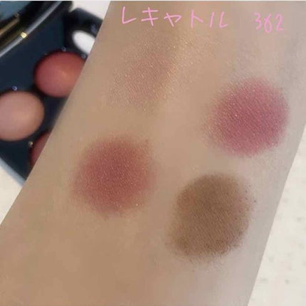 ルージュ アリュール インク フュージョン 834 アンビギュイテ/CHANEL/口紅を使ったクチコミ(2枚目)