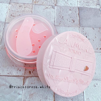 メロウデューリップマスク/キャンメイク/リップマスクを使ったクチコミ(3枚目)