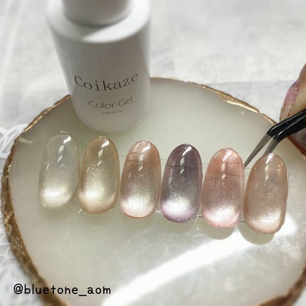 Coikaze キャッツアイジェル/Coikaze/ジェルネイルを使ったクチコミ(5枚目)