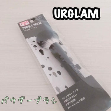 UR GLAM　CONCEALER BRUSH（コンシーラーブラシ）/U R GLAM/メイクブラシを使ったクチコミ（1枚目）