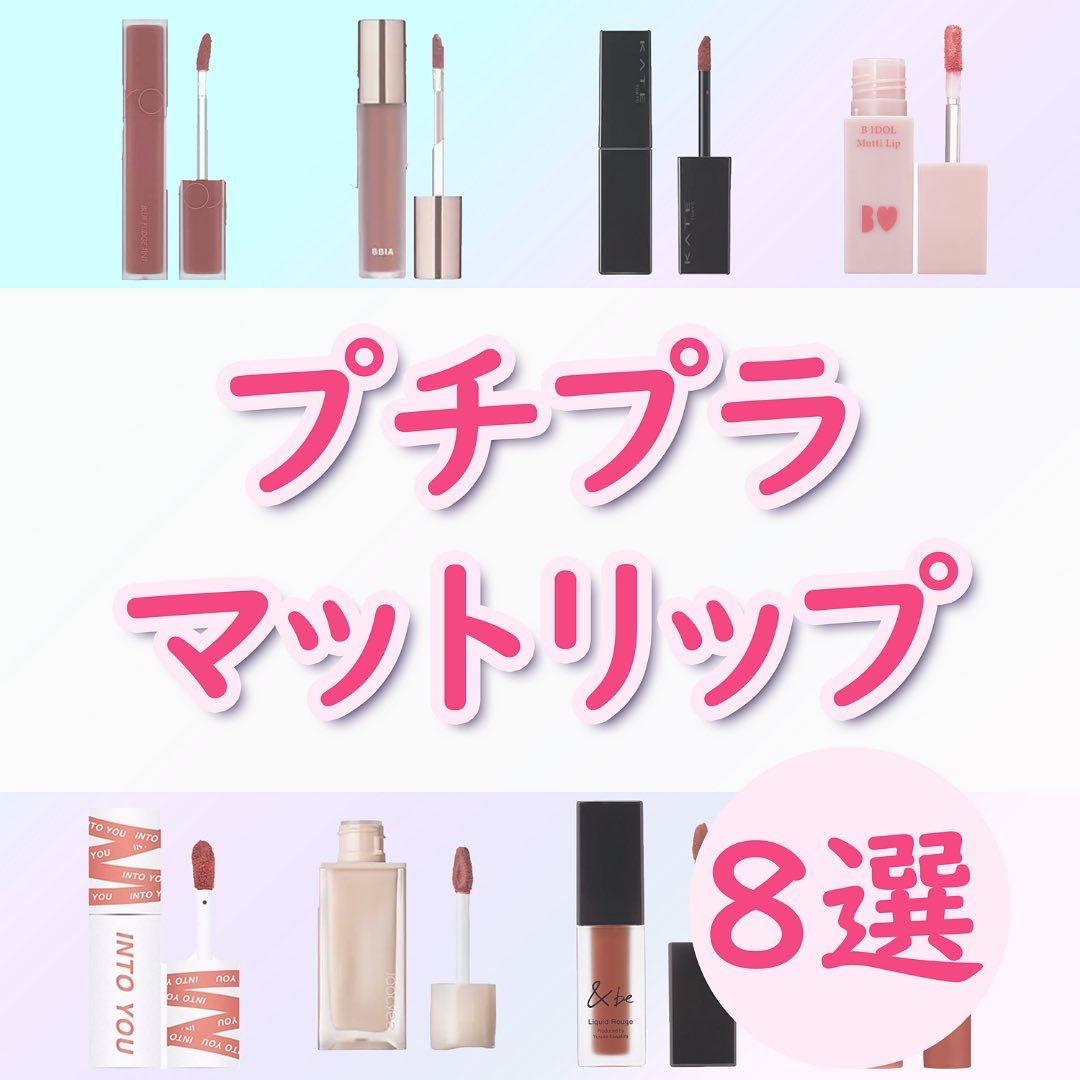 バターブラーティント/HOLIKA HOLIKA/リップティントを使ったクチコミ（1枚目）