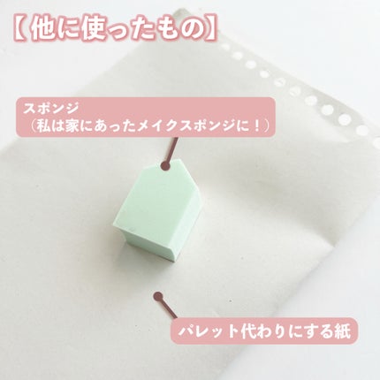 gene TOKYO ネイル/DAISO/マニキュアを使ったクチコミ(4枚目)