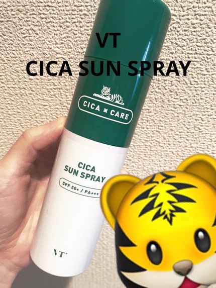 CICA SUN SPRAY/VT/日焼け止めミスト・スプレーを使ったクチコミ(1枚目)