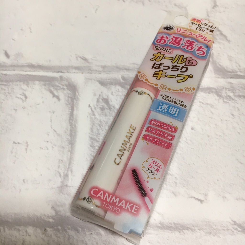 クイックラッシュカーラーER/キャンメイク/マスカラ下地を使ったクチコミ(2枚目)