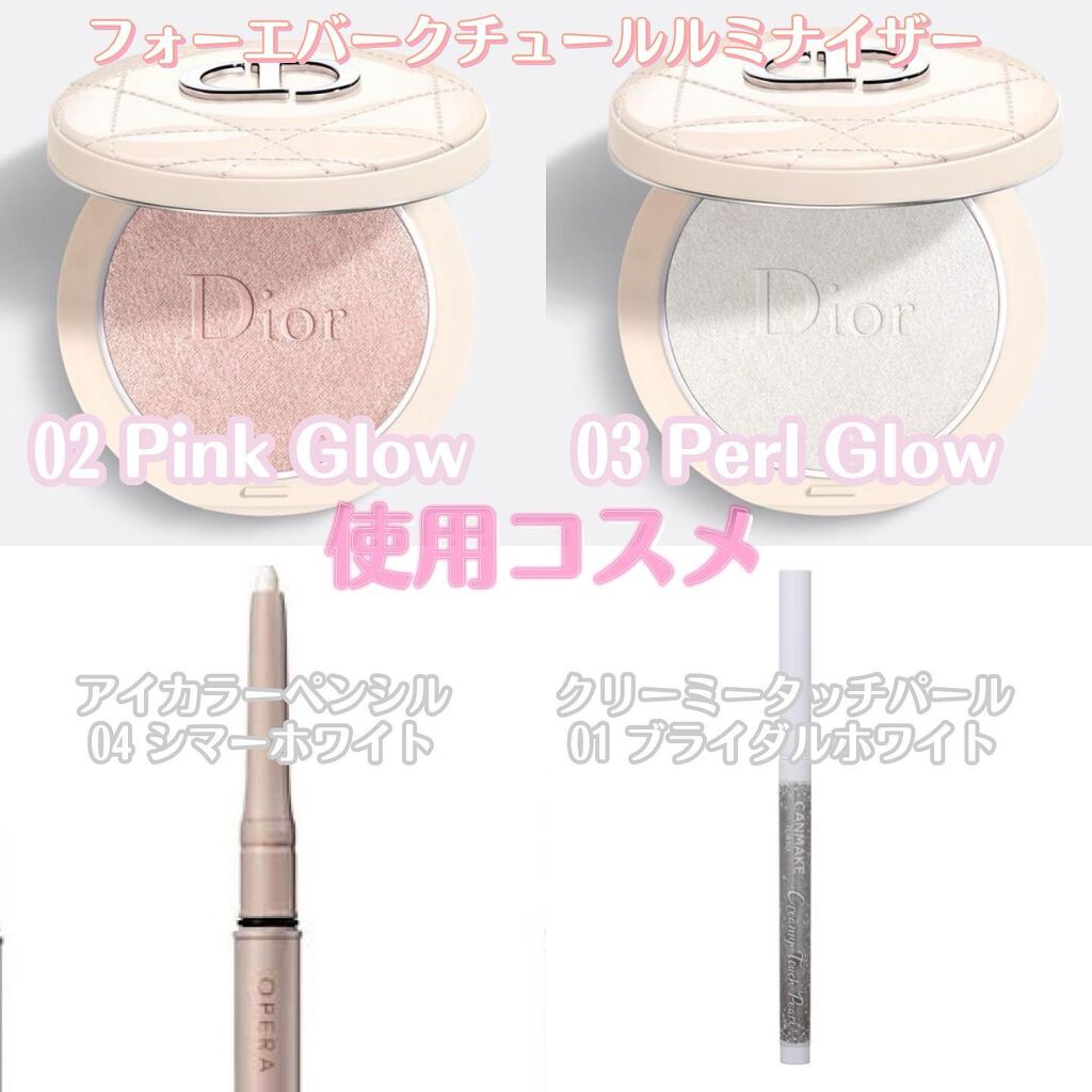  クリーミータッチパール/キャンメイク/ペンシルアイライナーを使ったクチコミ（2枚目）