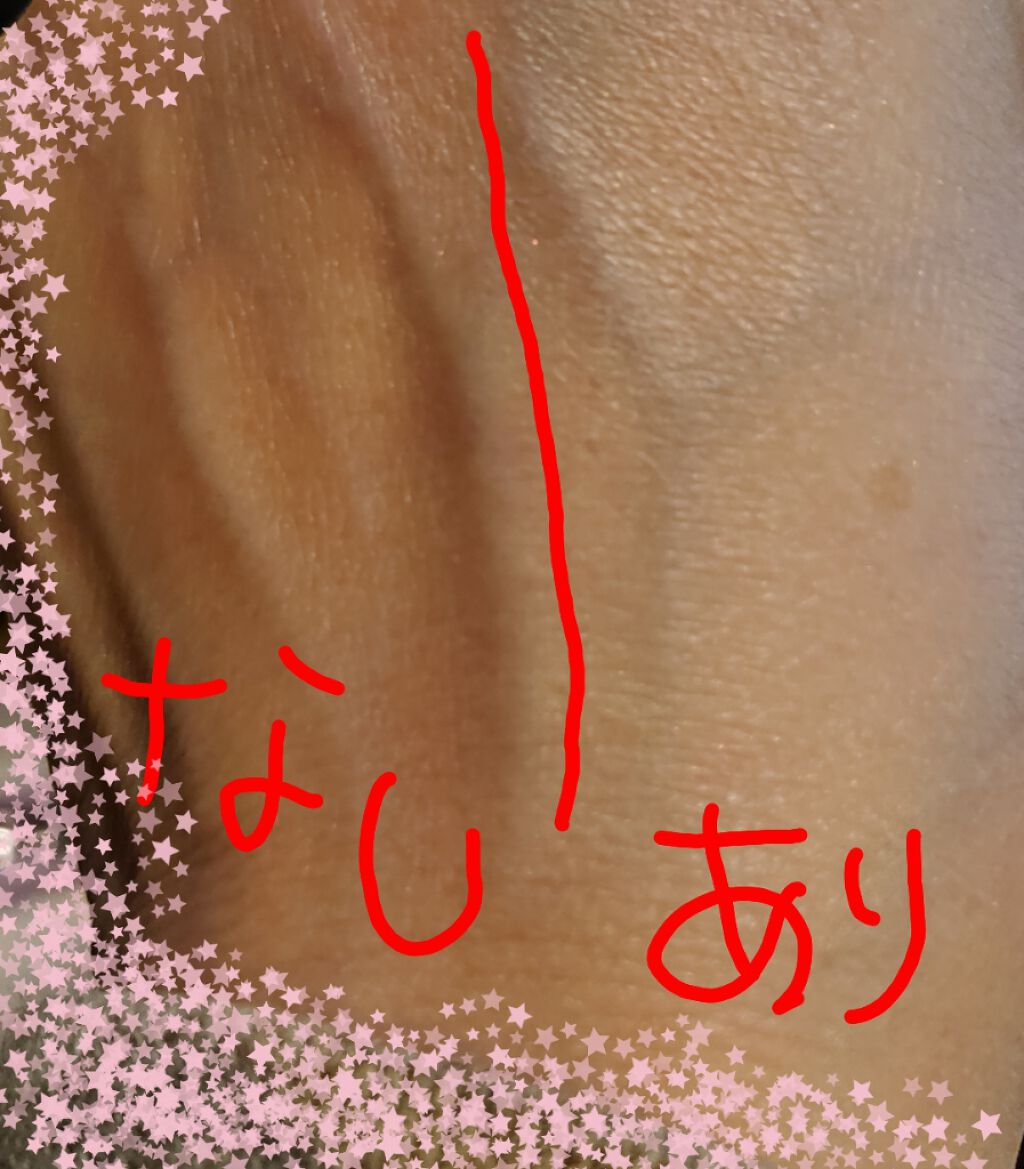 トランスペアレントフィニッシュパウダー/キャンメイク/プレストパウダーを使ったクチコミ(3枚目)