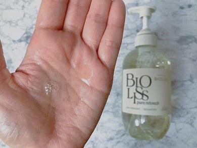 SS ビオリス ピュアレタッチ うねさぁら シャンプー/ヘアコンディショナー/SSビオリス/市販シャンプーを使ったクチコミ(2枚目)