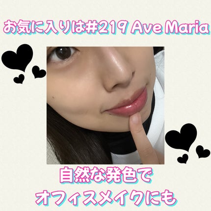 ブラーグロイリップティント/Dinto/リップティントを使ったクチコミ(3枚目)