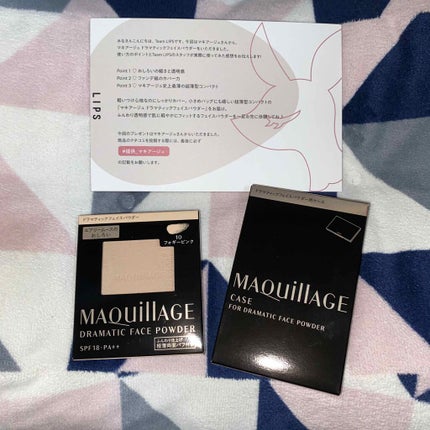ドラマティックフェイスパウダー/マキアージュ/プレストパウダーを使ったクチコミ(1枚目)