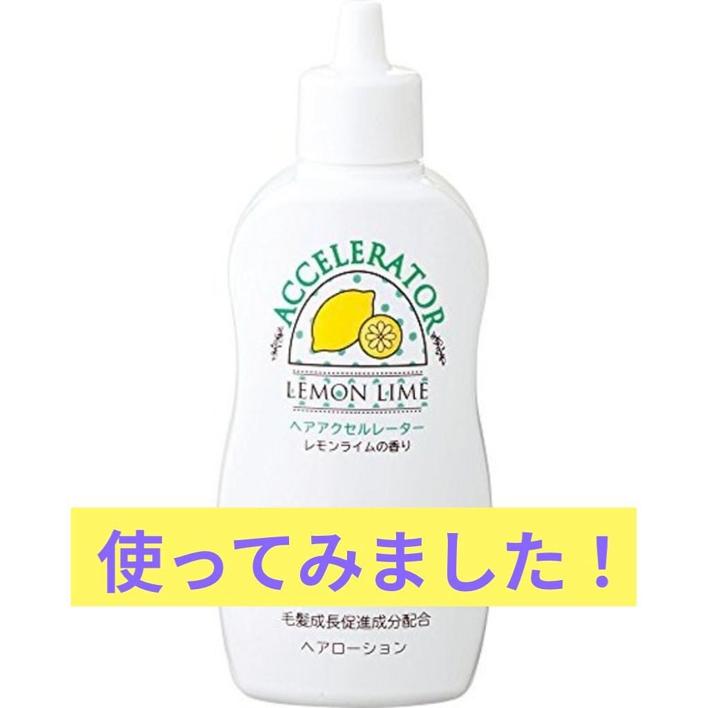 亜鉛/Dear-Natura (ディアナチュラ)/健康サプリメントを使ったクチコミ(1枚目)