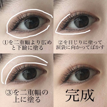 UR GLAM　BLOOMING EYE COLOR PALETTE/U R GLAM/アイシャドウパレットを使ったクチコミ（3枚目）