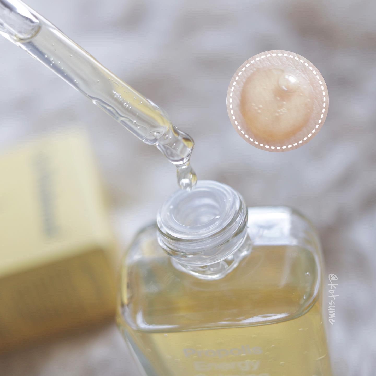 プロポリスエナジーカーミングアンプル/By Wishtrend/美容液を使ったクチコミ（2枚目）