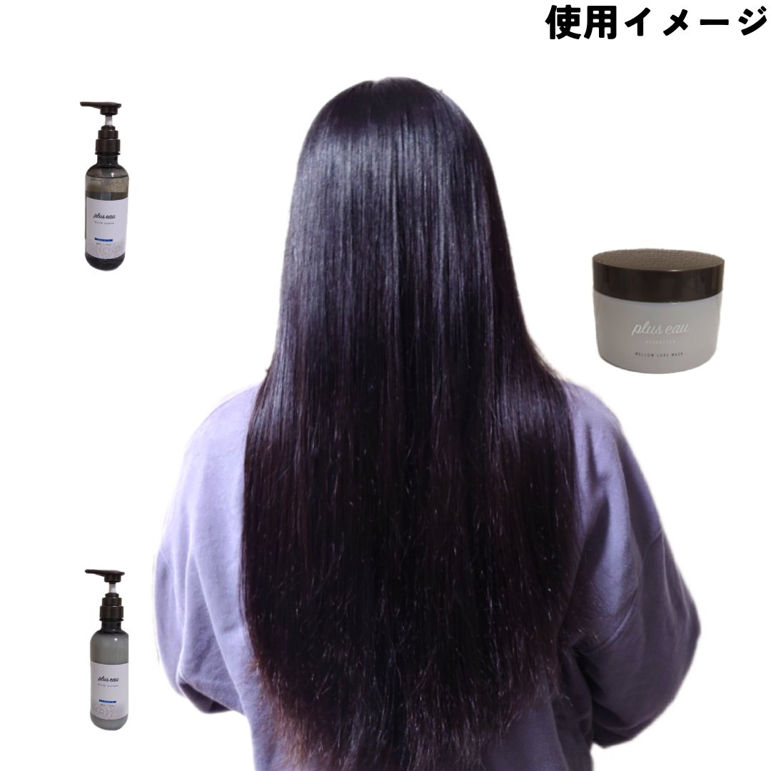  プリュスオー メロウリュクスマスク ジャータイプ/plus eau/ヘアマスク・ヘアパックを使ったクチコミ（2枚目）