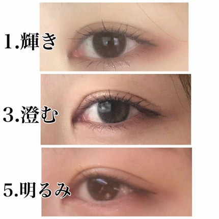 OvE(オヴィ) 1day/OvE/ワンデー(1DAY)カラコンを使ったクチコミ(1枚目)