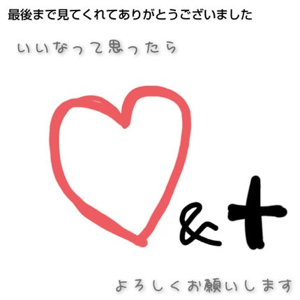 まとめ髪スティック レギュラー/マトメージュ/ヘアワックス・クリームを使ったクチコミ(4枚目)