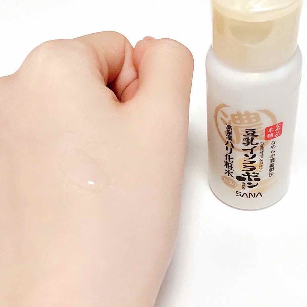リンクル化粧水 N/なめらか本舗/化粧水を使ったクチコミ(3枚目)