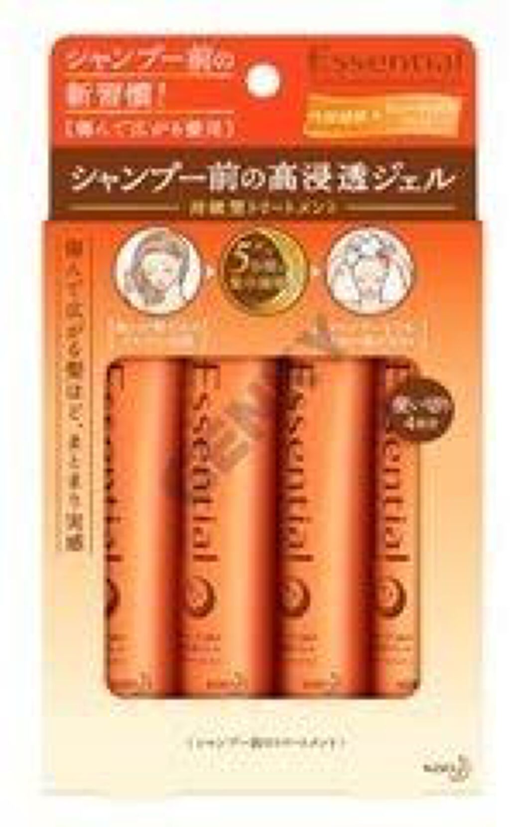 エッセンシャル ダメージケア シャンプー前の高浸透ジェル