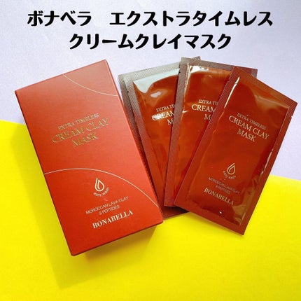 EXTRA TIMELESS TONER PAD/BONABELLA/シートマスク・パックを使ったクチコミ(4枚目)