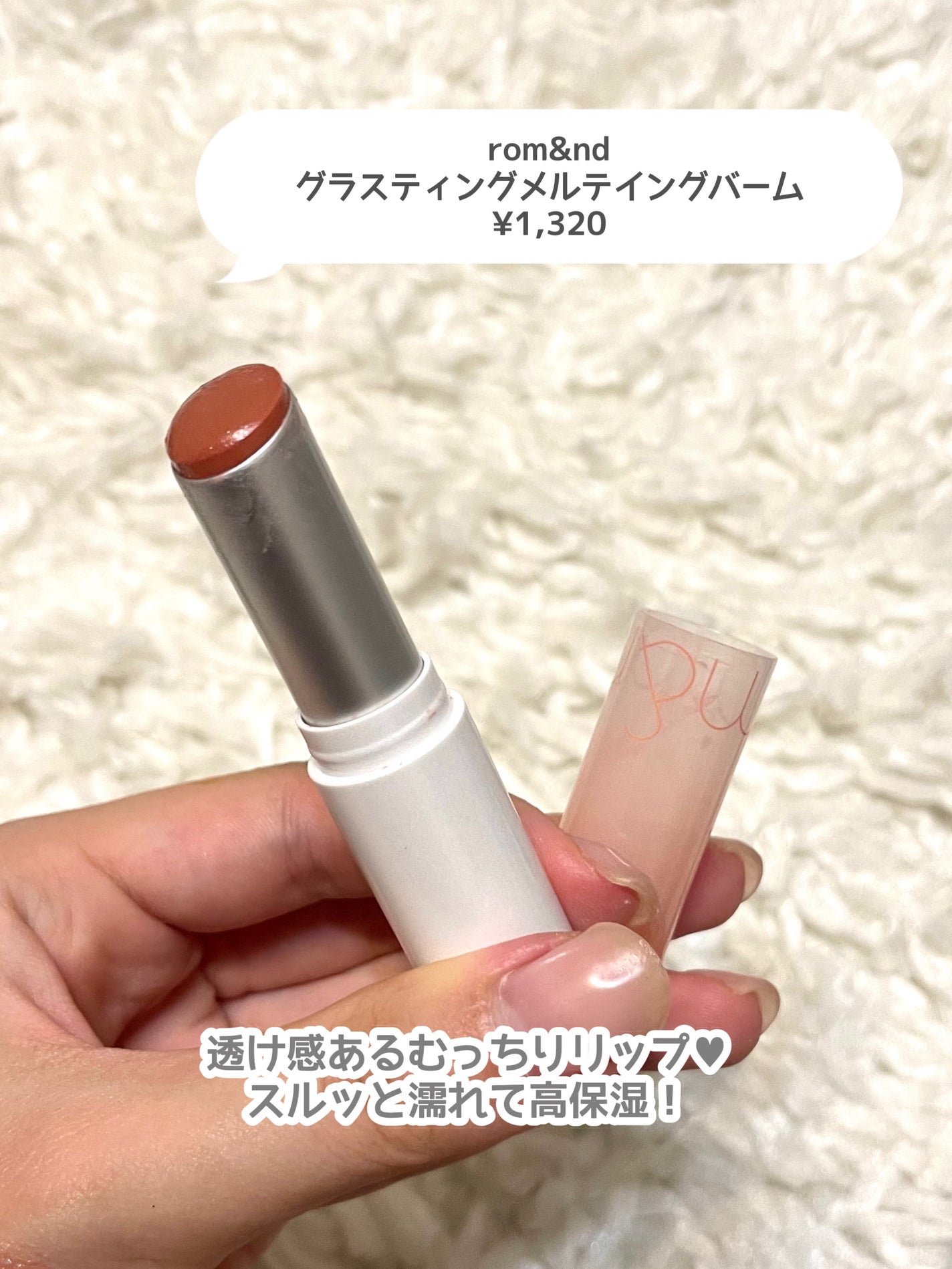 グリーンマイルドアップサンプラス/Dr.G/日焼け止めクリームを使ったクチコミ(3枚目)