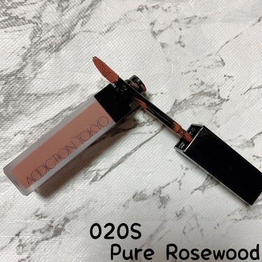 アディクション ザ マット リップ リキッド 020S Pure Rosewood/ADDICTION/口紅を使ったクチコミ（2枚目）