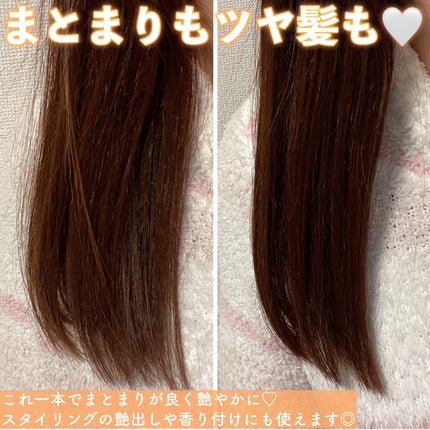 ã¹ãŒããŒãªããã·ã£ã€ã³ ãã¡ãŒãžãªã㢠ãšããšãè£ä¿®ãã¢ãªã€ã«/LUX/ãã¢ãªã€ã«ã䜿ã£ãã¯ãã³ãïŒ4æç®ïŒ