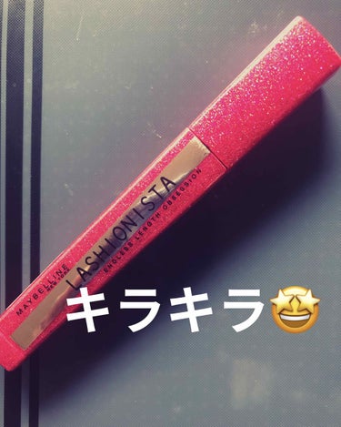 何度も購入してます。デザインも変わって全体的にキラキラ🤩

「自まつ毛長いね」ってダマせちゃう! 
自まつげがそのまま伸びたみたいな仕上がり。 
秘密は、自まつ毛より細い、直径20ミクロンのファイバーが