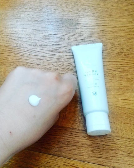 yu on LIPS 「今回、レモンスクエア様(@cchannel_lemonsqua..」(4枚目)