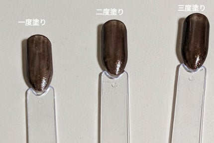 カラフルネイルズ/キャンメイク/マニキュアを使ったクチコミ(6枚目)