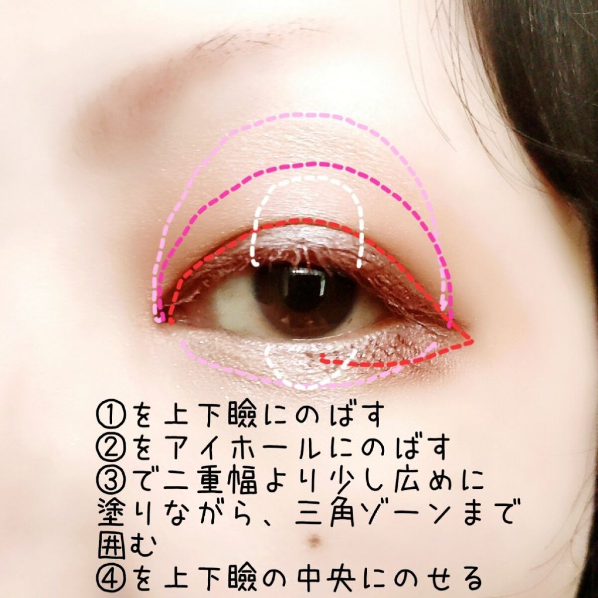 クリーミータッチライナー/キャンメイク/ジェルアイライナーを使ったクチコミ（3枚目）