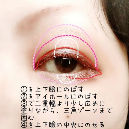 クリーミータッチライナー/キャンメイク/ジェルアイライナーを使ったクチコミ(3枚目)