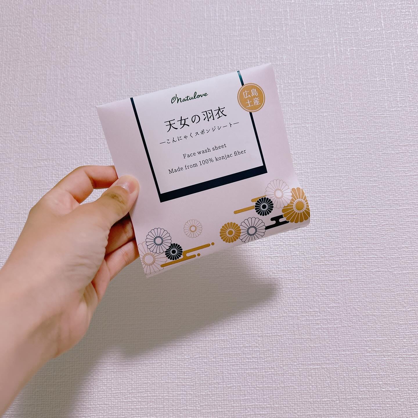 こんにゃくスポンジシート　-天女の羽衣-/ナチュラブ/その他スキンケアグッズを使ったクチコミ（1枚目）