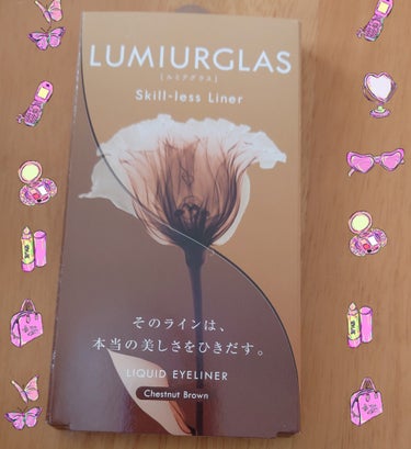 LUMIURGLASスキルレスライナー、03.チェスナットブラウンを開封しました😎✨
⋆* ⁑⋆* ⋆* ⁑⋆*⋆* ⁑⋆* ⋆* ⁑⋆*⋆* ⁑⋆* ⋆* ⁑⋆*⋆* ⁑⋆* ⋆* ⁑⋆*
税込価格⬇