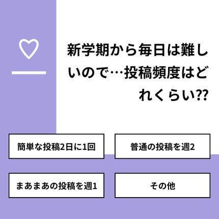 ã䜿ã£ãã¯ãã³ãïŒ1æç®ïŒ